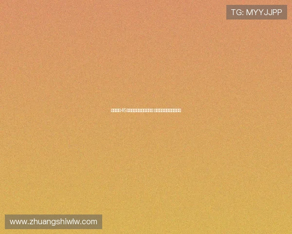 队报创刊45周年特别纪念版今日发售 以姆巴佩为焦点精彩呈现