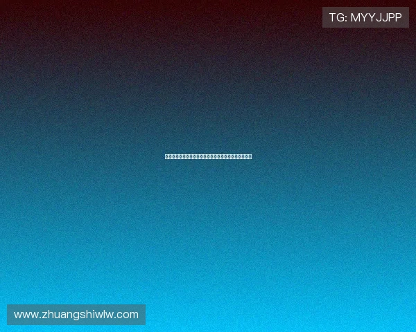 德转中场身价排行榜：皇马领跑利物浦次席纽卡跻身前十