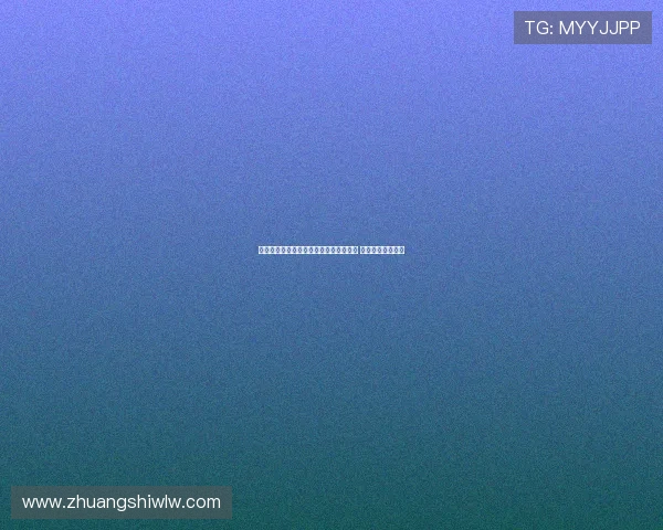 塞尔评论员批评西班牙足球海外赛表现差 特瓦斯应考虑辞职